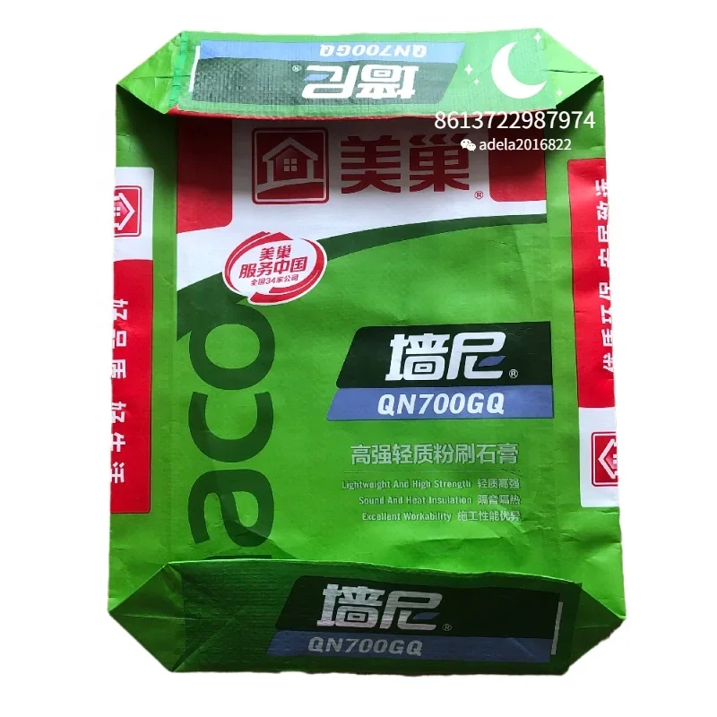 50kg Plastic rafia Material and Cement Industrial Use SACO DE POLIPROPILENO