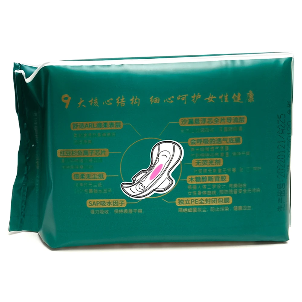 Stayfree Pad Women Pee Anitary Napkin High Quality Lady Sanitary Napkin