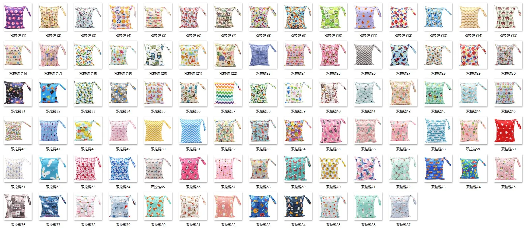  Asenappy Waterproof Diaper Wet Bags Double Zipper Travel Printed
