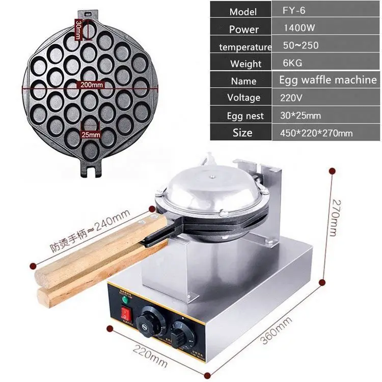 Factory direct high quality rome waffle iron automatic waffle cone fill bake maker machine with wholesale price