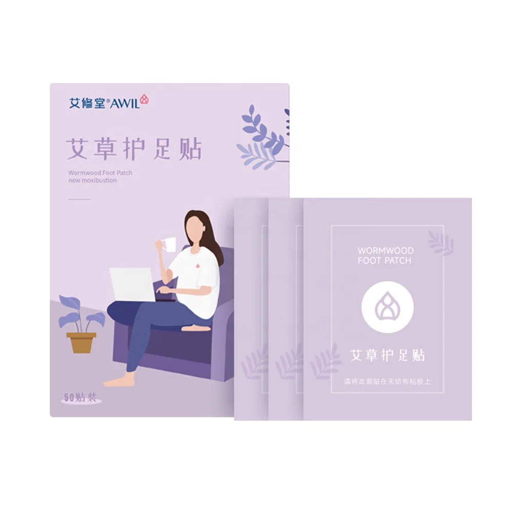 Wormwood Detox Foot Patch Body Toxins Deep Cleansing Detox Foot Patch Improve Sleep Foot Patch Trending Products 50pcs/box AWIL