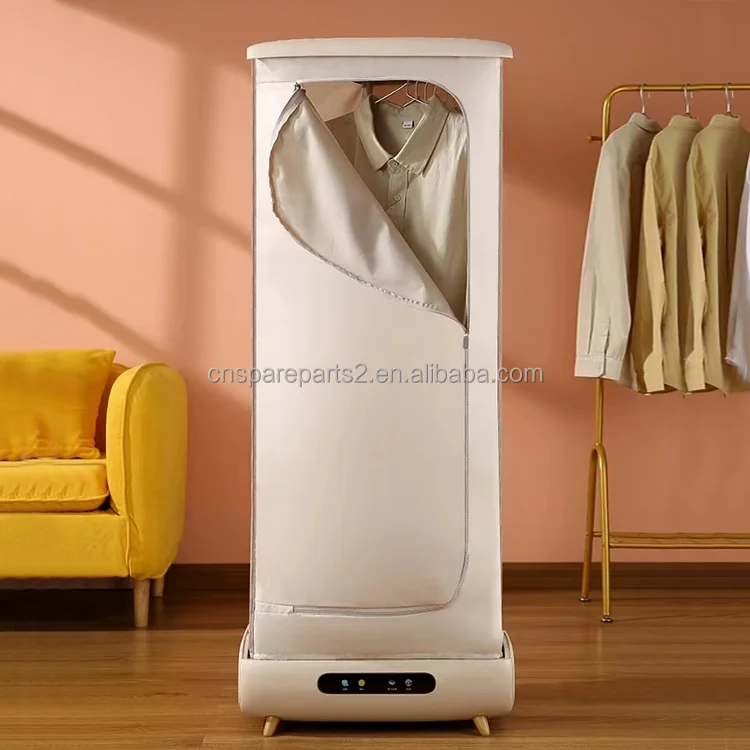 Электрическая сушилка для одежды