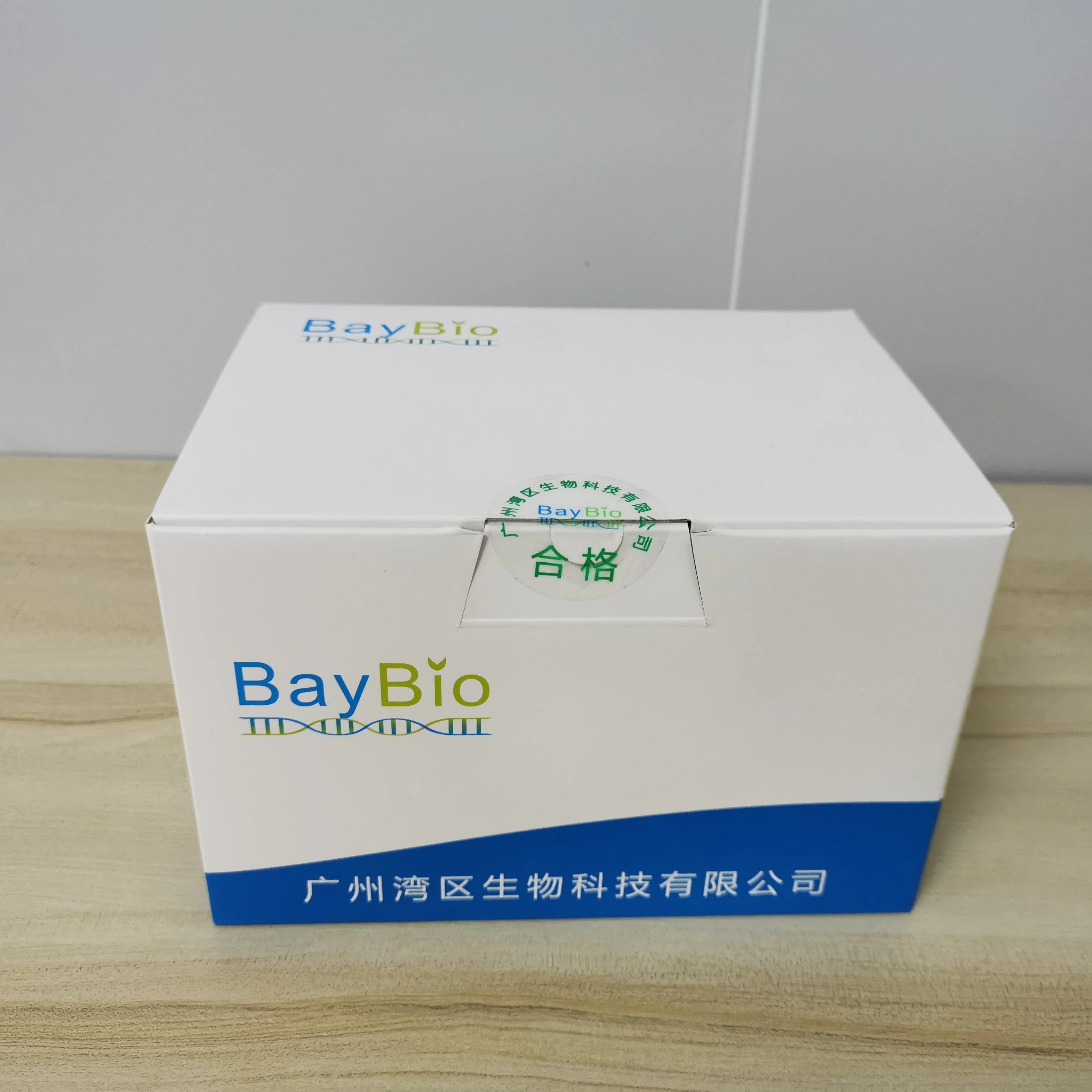 
Baypure Magnetic Bacteria Genomic DNA Kit BCDM-48-K 