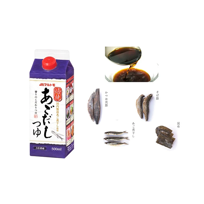 Premium quality food & beverage fish sauce seafood hotpot soup base