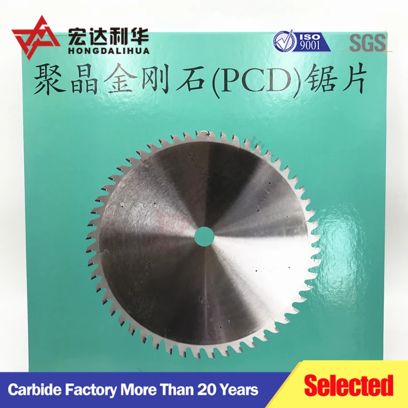 Diamond Saw Blade Circular Saw Blade