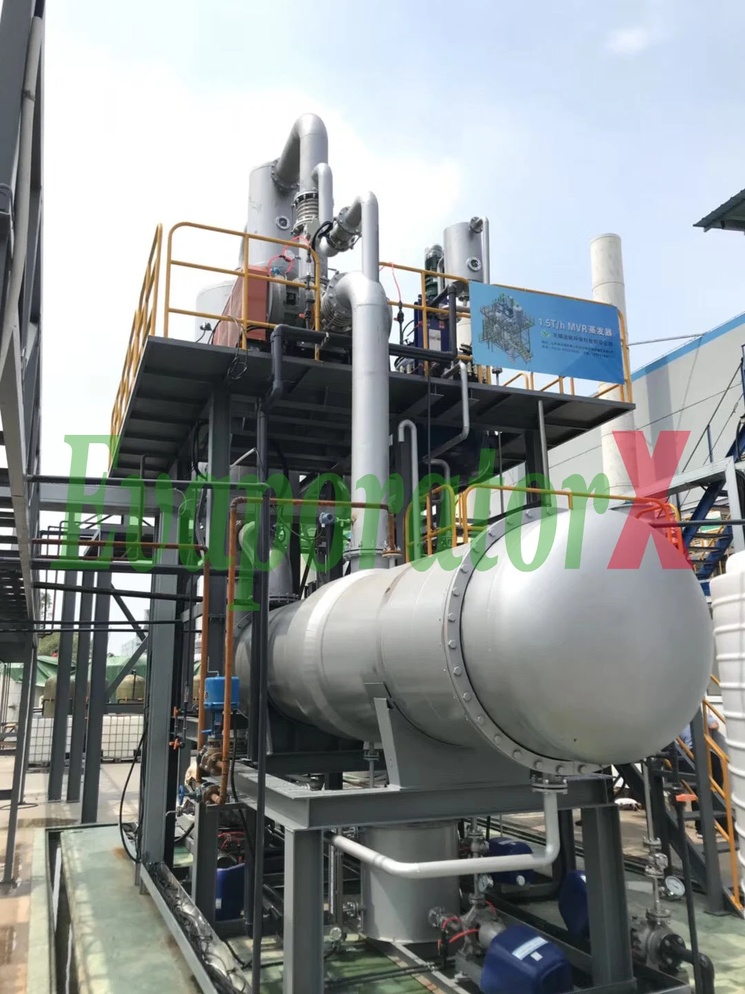 
MVR vacuum evaporator salt crystallization and concentration 