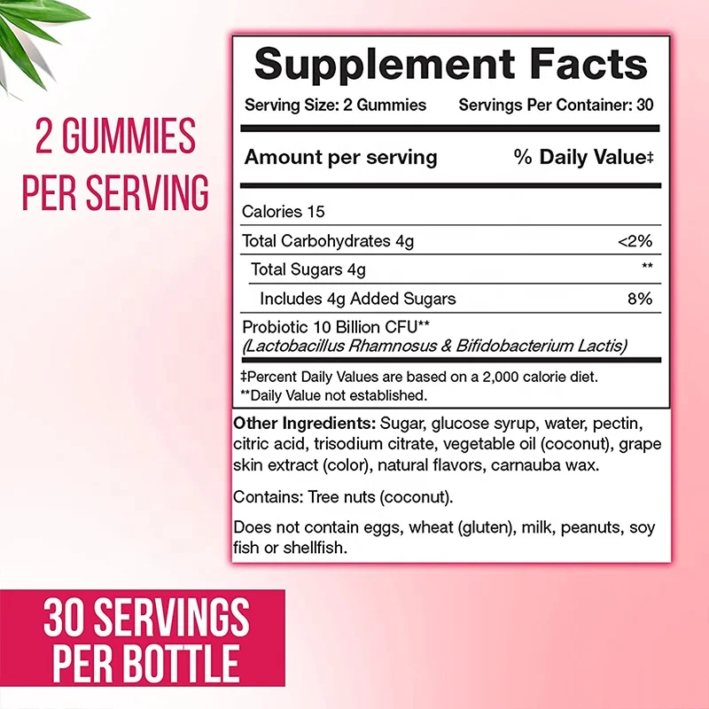 Women healthcare supplement pectin probiotic gummy for vagina probiotics gummies