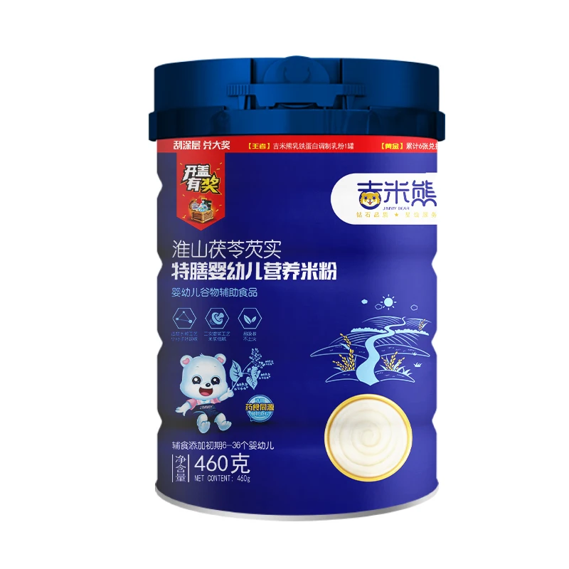 Canned baby cereal baby supplementary food suitable for babies over 6 months from Huaishan Poria infant nutrition cereal