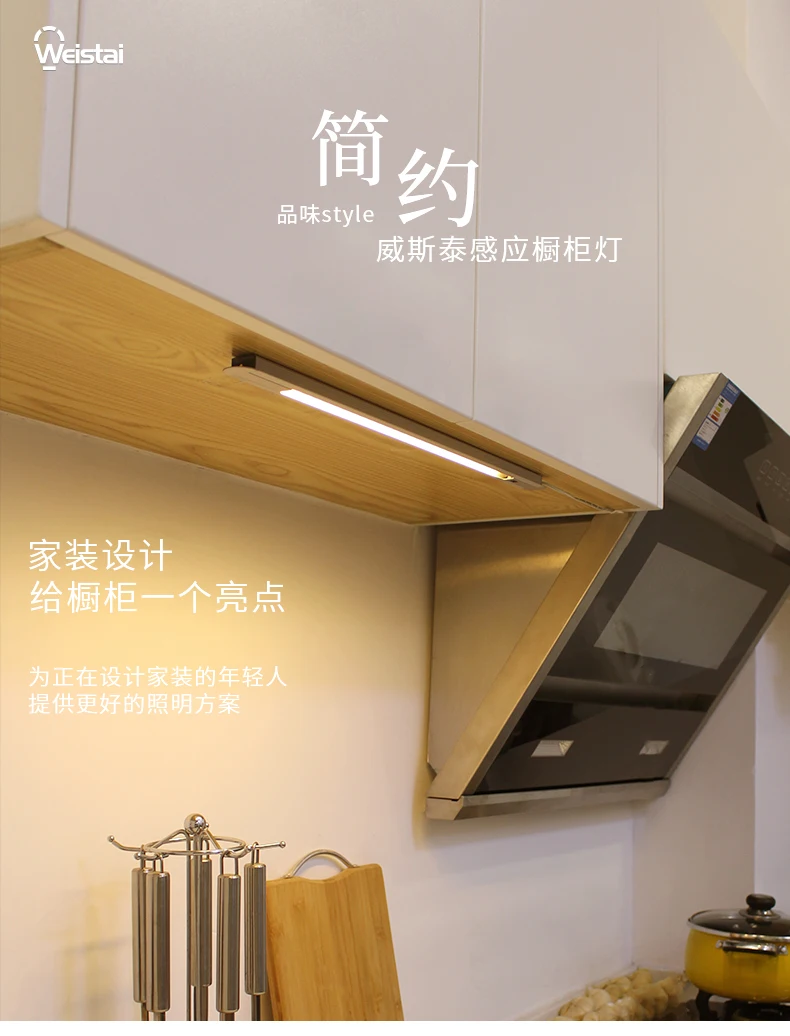Recessed LED aluminum slot side light emitting linear lamp housing with dark light cabinet lamp aluminum profile LED light