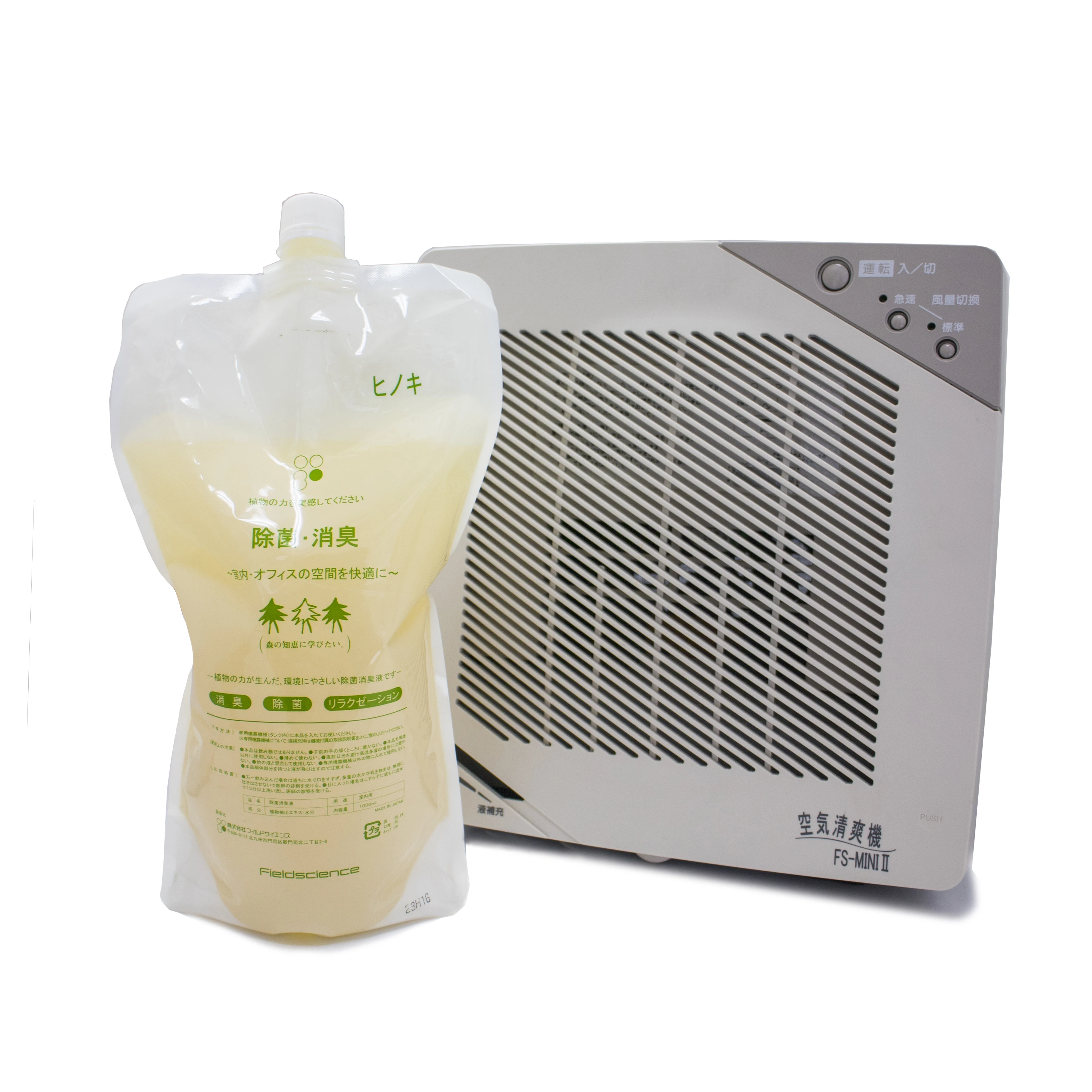 
Japan natural mini suave deodorant natural organic for wholesale 