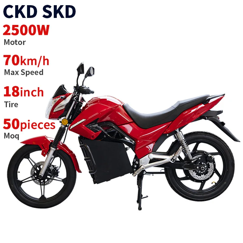 CKD SKD 18inch tire 2500W fast and durable electric motorcycle 70km/h max speed adult electric motorbike racing motorcycle