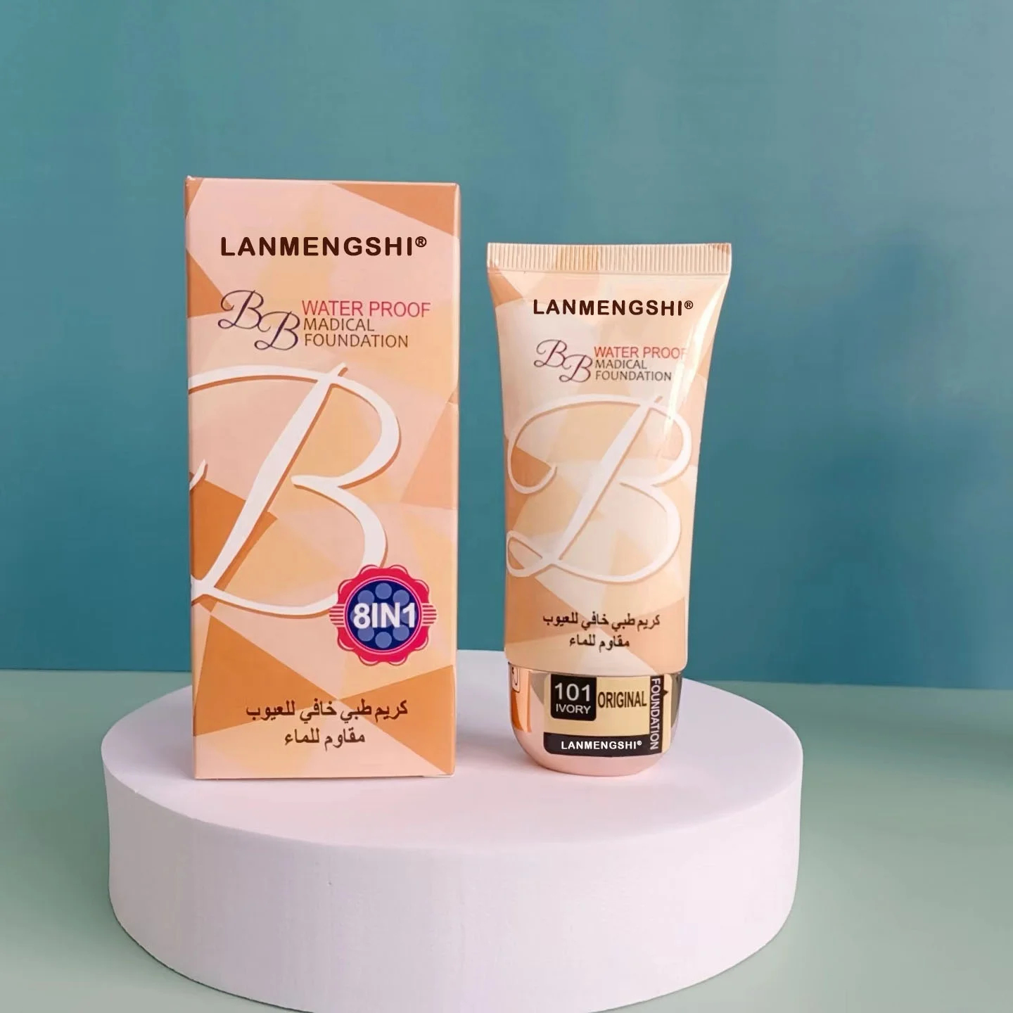 OEM/ ODM  brand perfect cover BB cream liquid foundation  concealer makeup cream  skin care blemish balm