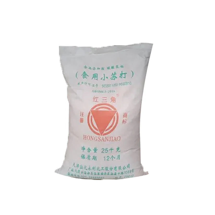 New design wholesale price sodium bicarbonate powder