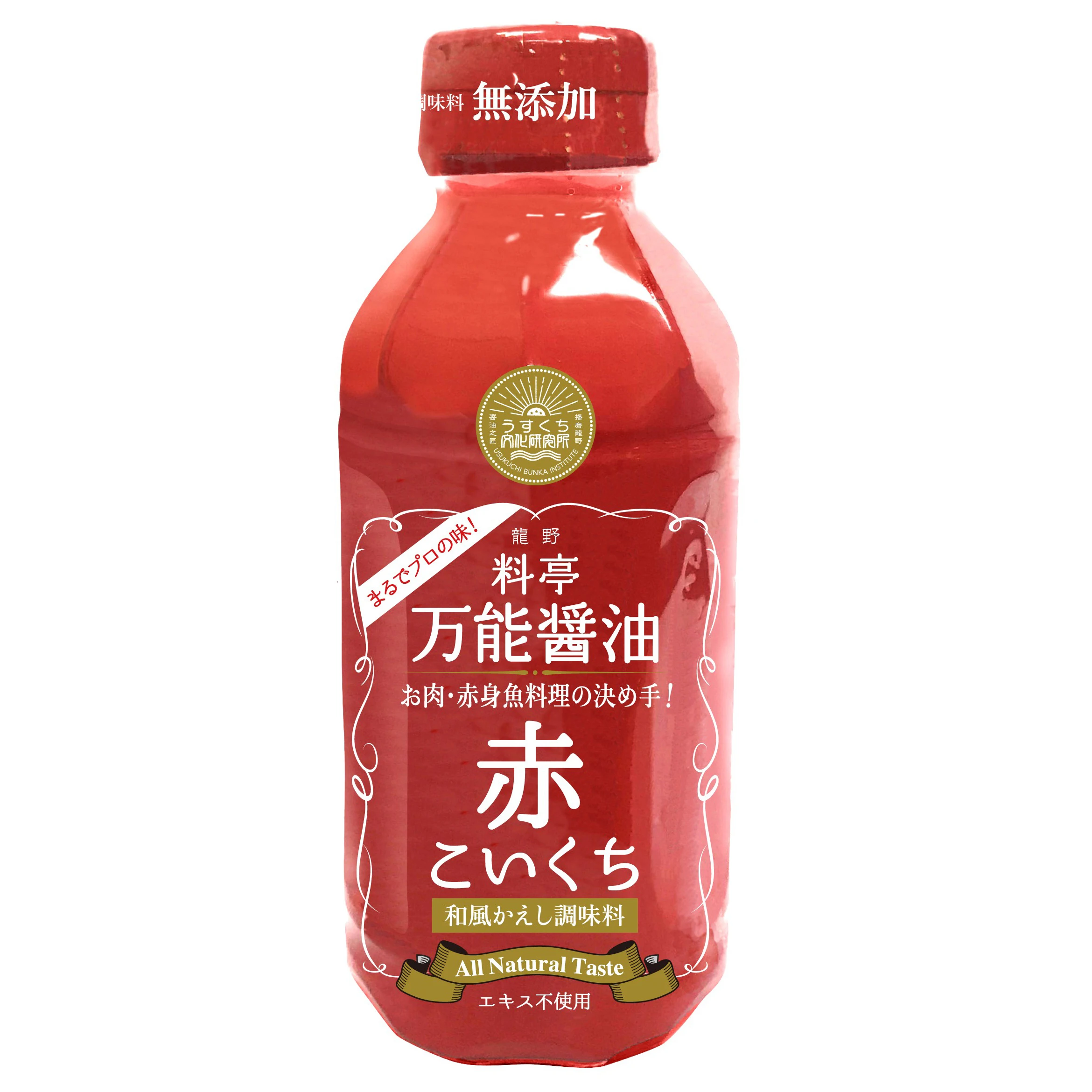 
A delicious healthy best quality soy sauce private label Japanese 