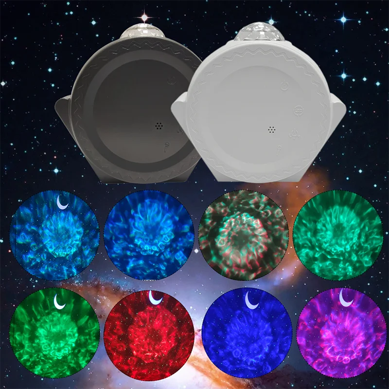 star light WiFi smart control Tuya laser star moon indoor and outdoor atmosphere star light projector