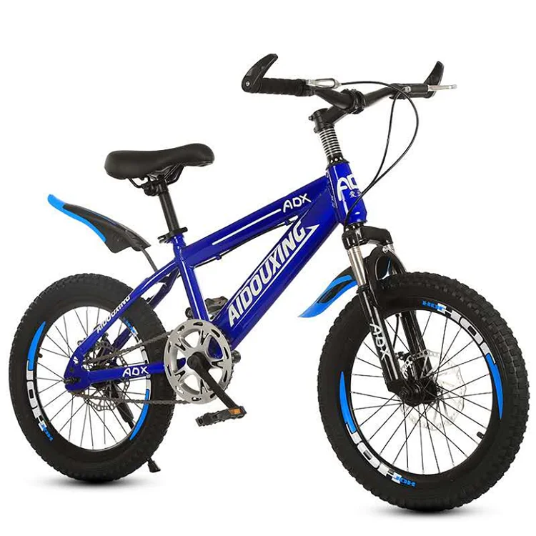 Детский горный велосипед для мальчиков и девочек