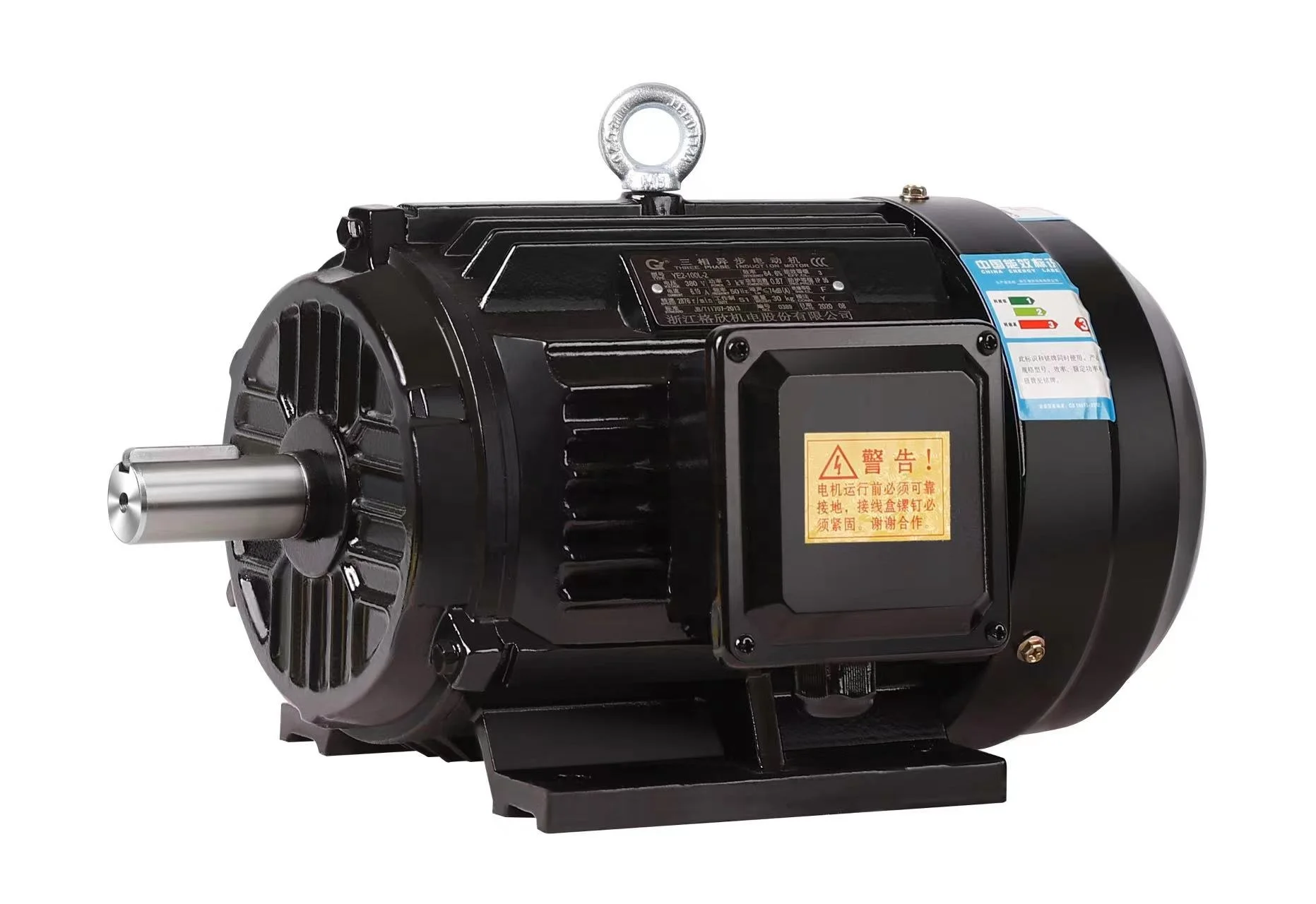Gexin YE3 Series 11Kw 2800 Rpm High Quality Electric Three Phase Asynchronous Motor