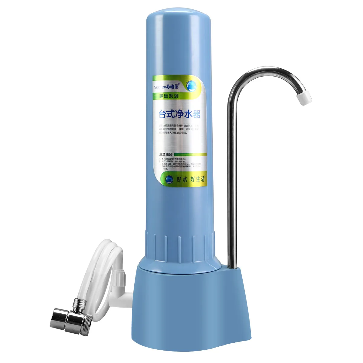 Remove chlorine alkaline water purifiers  desktop water filter home water purifier machine