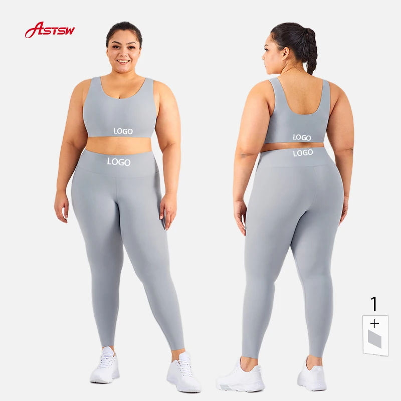 ASTSW fitness wear xxl yoga set fitness yoga set activewear sets for women