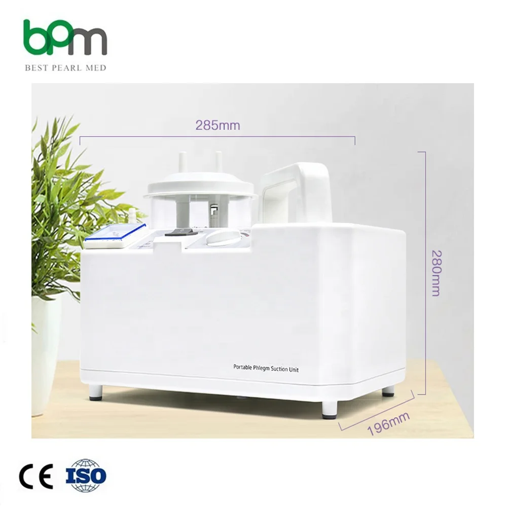 BPM-SU111Electric слюна купить бытовой портативный вакуумный медицинский прибор цена