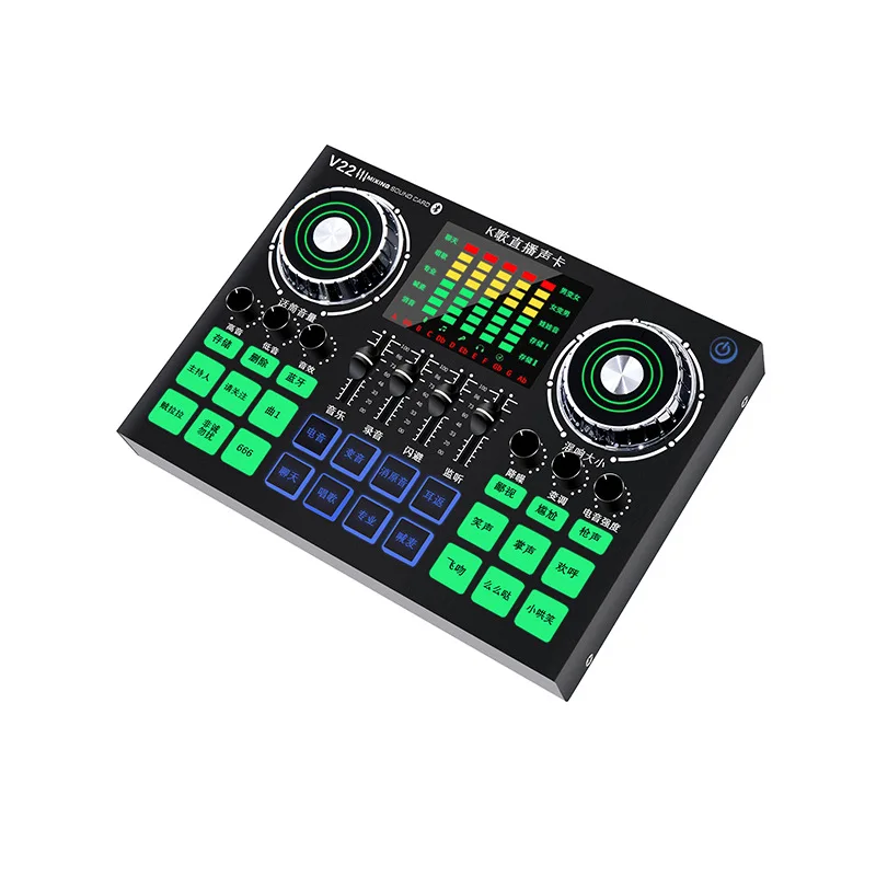 External V22 Sound Card  support Studio Recording For Computer  or phone to singing live stream