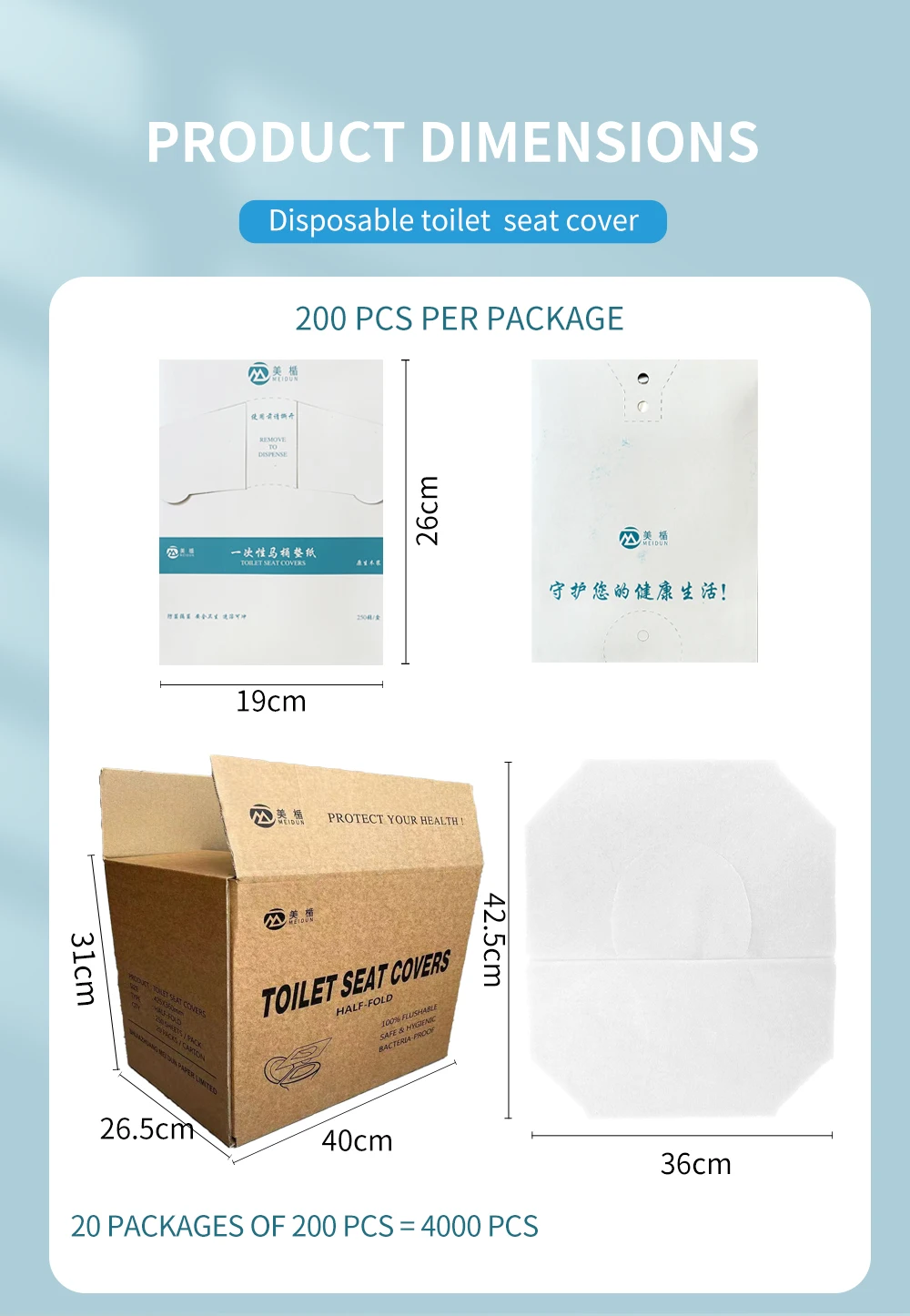 Hygienic Disposal Toilet Seat Covers Flushable 200 Pieces 16g Pocket Toilet Seat Paper Pad For Plane Hotel Travel