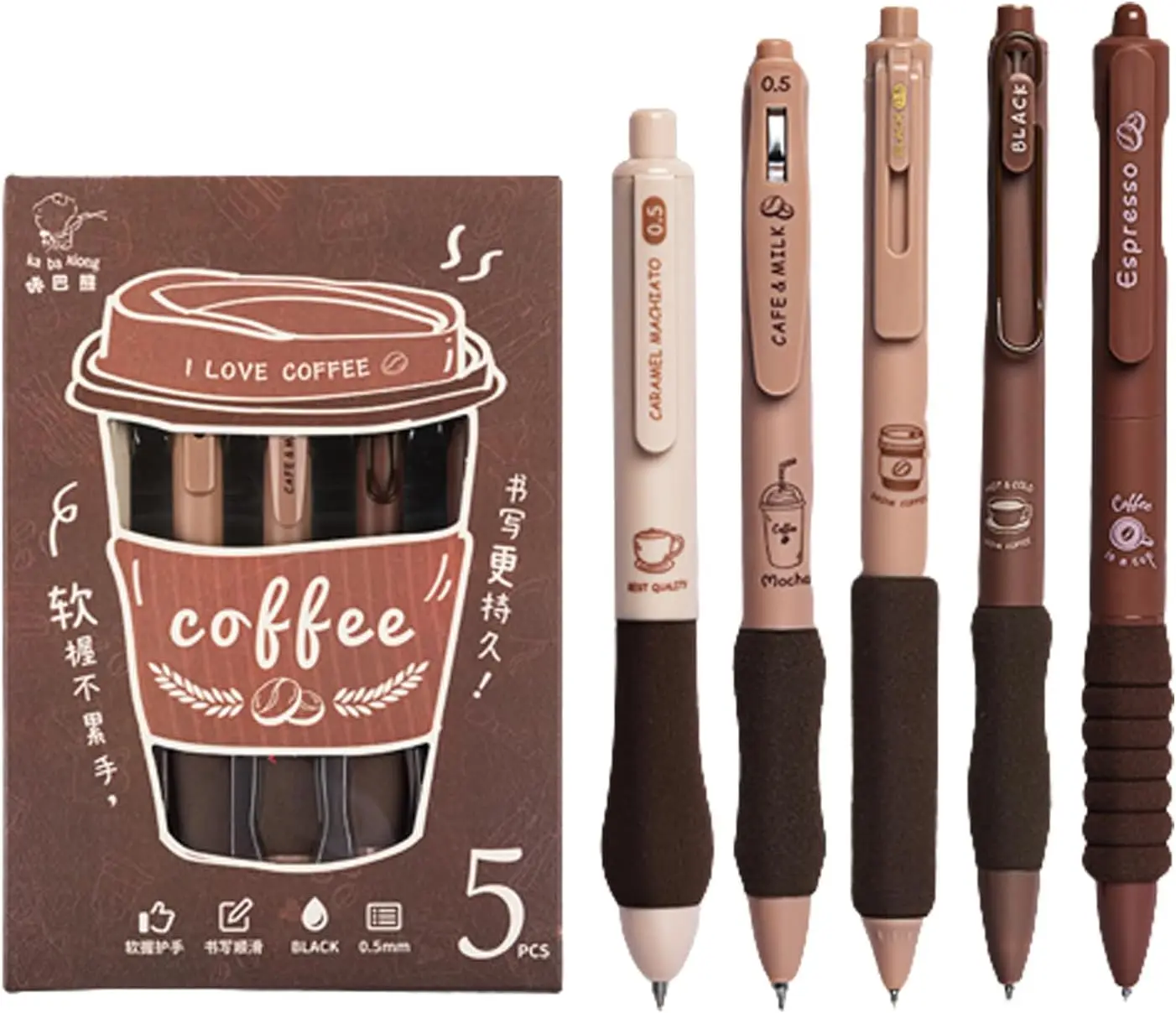 5pcs Coffee Cute Retractable Pens with Different Tips Quick Dry Ink Smooth Writing Ideal for School, Office Plastic Magic 0.5MM