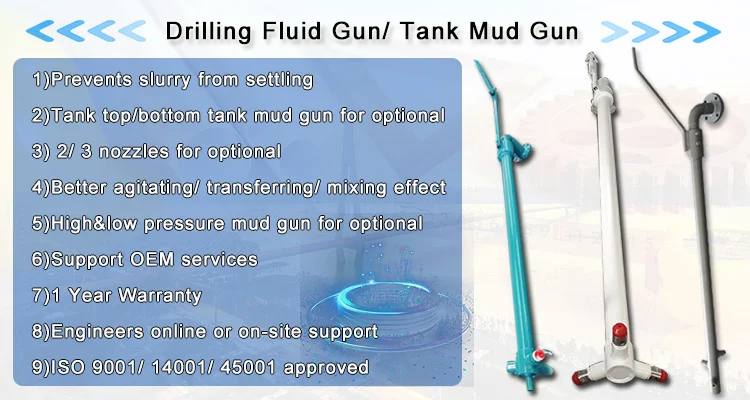 mud gun