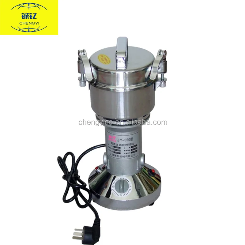 Small Scale Maize Flour Making Machine Low Price Portable Spice Crusher Grain Rice Corn Sugar Wheat Flour Portable Spice Crusher
