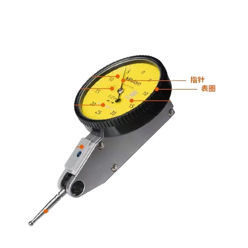Mitutoyo 0-0.14mmx0.001mm large micron dial test indicator with ruby ball head