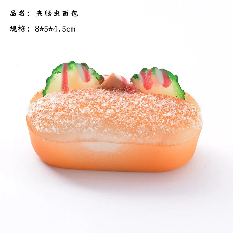 Simulate Artificial Fake Bread Faux Food False Hamburger Model Ornament for Decor Prop