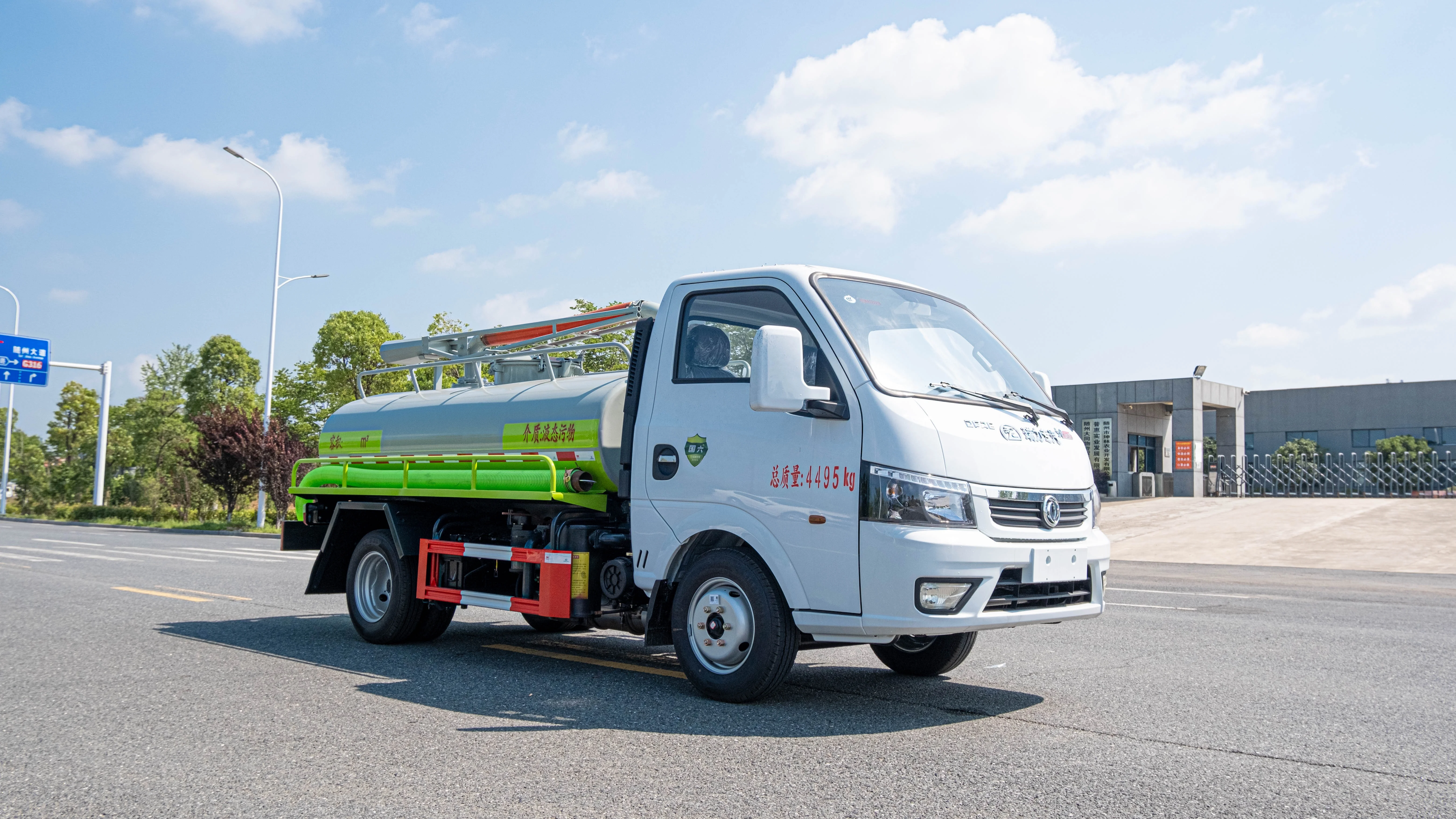 Dongfeng Mini Electric Septic Tank Truck used with Sucking Cart Sewer Suction
