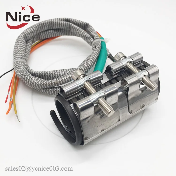 110v/220v 800w coil heater nozzle