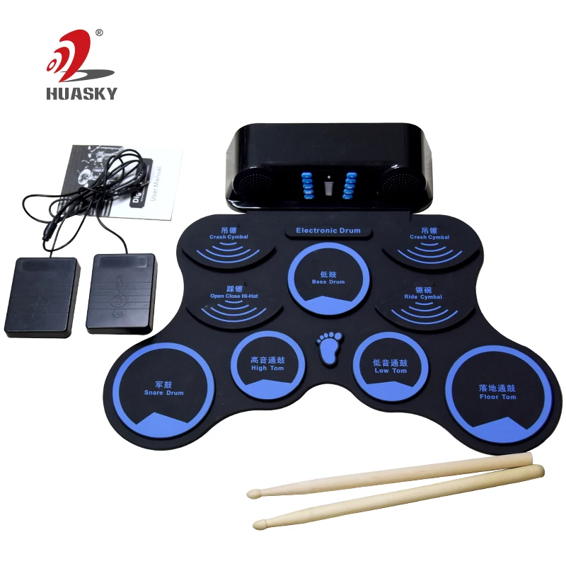 Foldable Built-in Speaker 9 Pads Stereo Electronic Drum Kit with MIDI for beginner