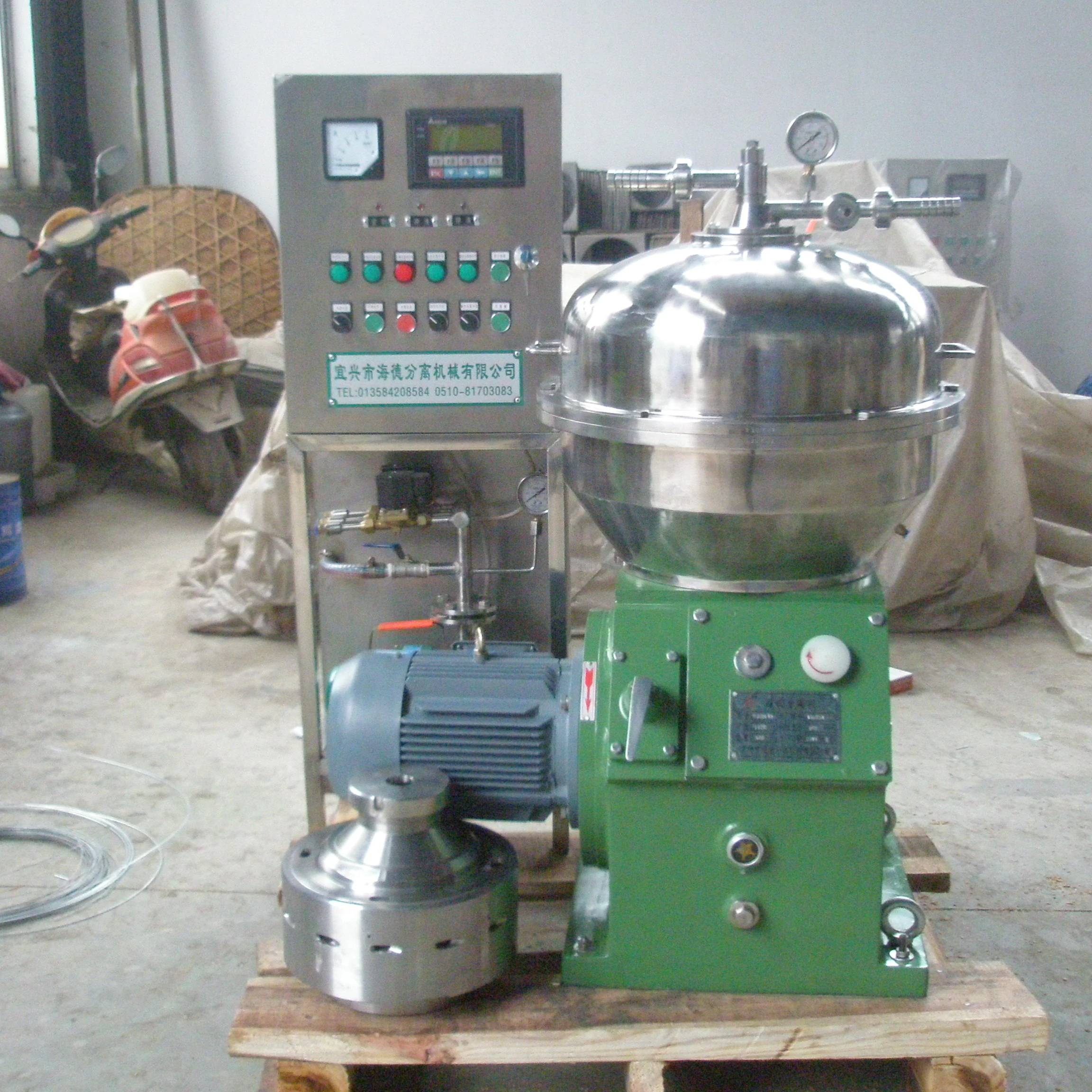 
PJLDH15 beverage disc centrifuge separator with self-cleaning bowl 