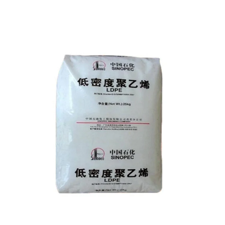 Polypropylene price per kg pp granules resin injection grade Virgin PP woven Polypropylene price