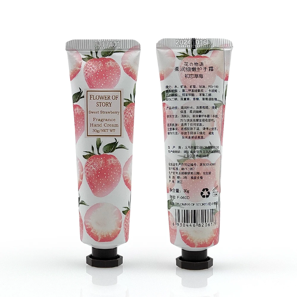 Top quality ABL empty aluminium laminated tubes cosmetic packaging collapsible plastic tube for 30g hand cream tube packaging