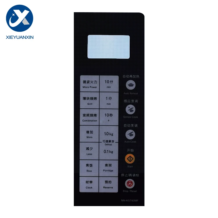 Панель управления микроволновой печью NN-K5740MF NN-K5741JF 222 мм * 81 мм мембранный ключ переключатель панели управления аксессуары