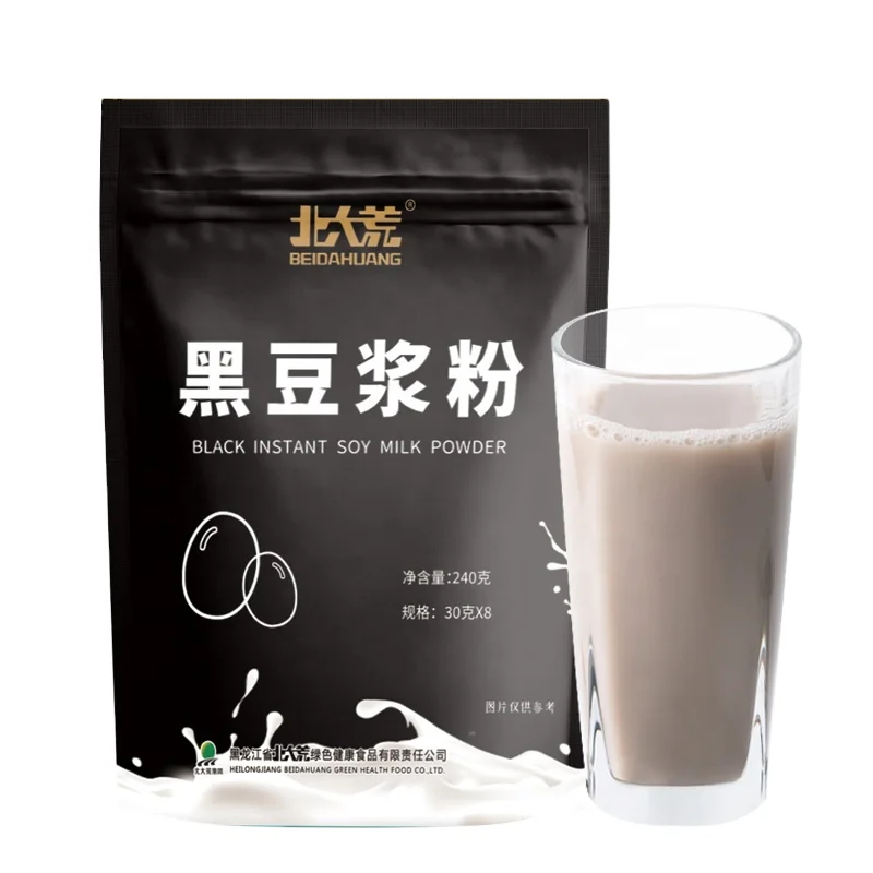 ODM&OEM Factory supply healthy black bean instant no-gmo black bean milk  powder,240g/bag