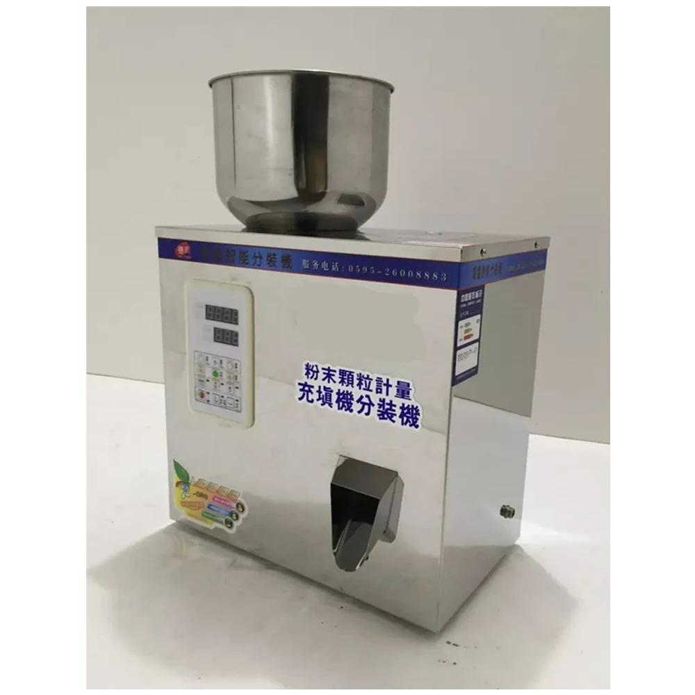 2-200g Tea Bag Seeds Grain Automatic Flower Powder Coffee Bean Dispenser  Small Sachet Powder Filling Machine