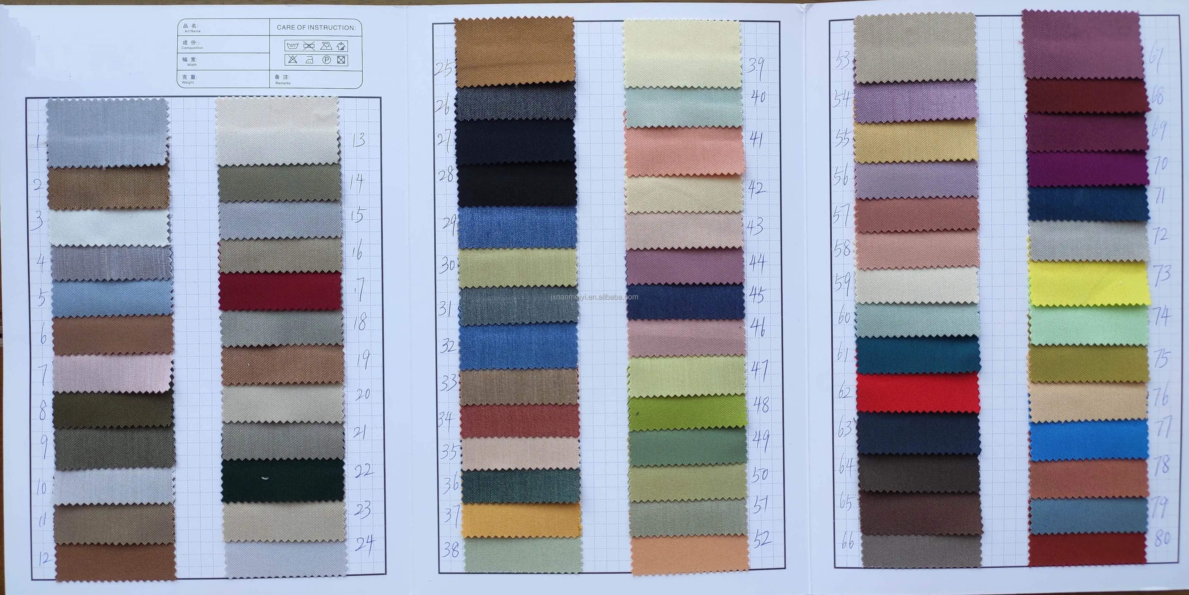 Contrast Trim Signature Button Beauty Tunic - Hairdressing Massage Therapist Spa Health Work Nail Salon Uniform Casual Woven