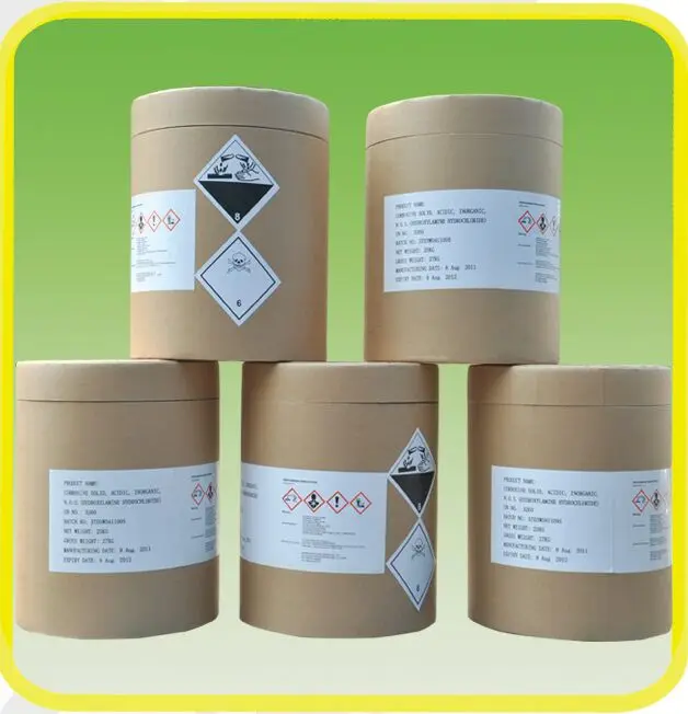 Sodium iodide ; Sodium iodide hydrate CAS 7681-82-5 CAS 13517-06-1