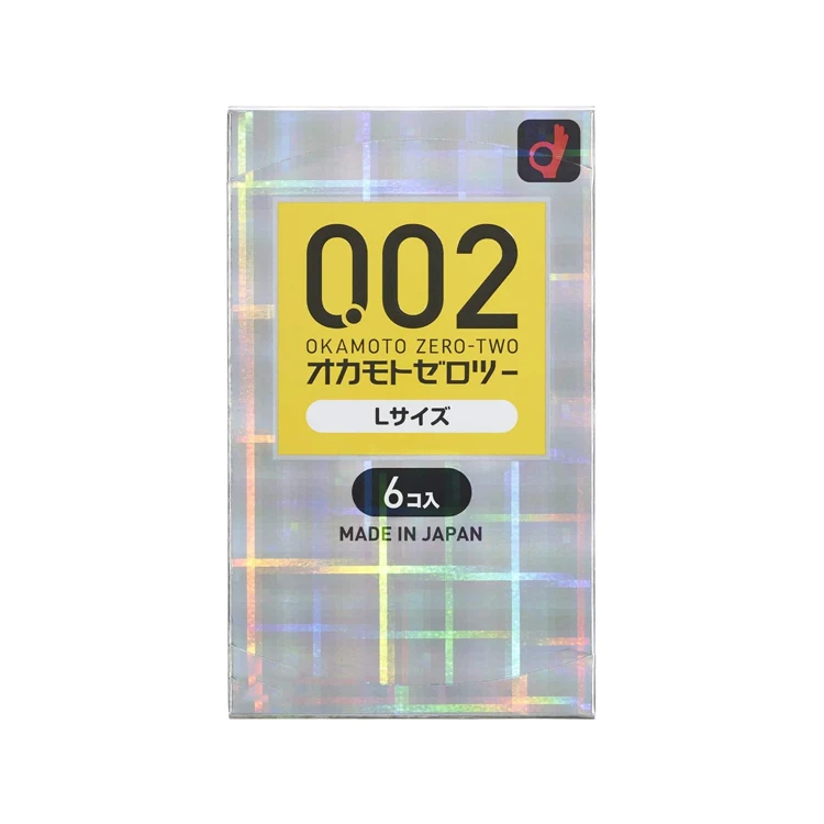 Japanese Okamoto comfortable 0.02 mm latest plain male condom