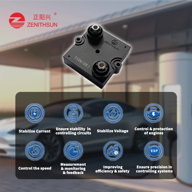 600W 300ohm Thick Film Power Non Inductive Resistor for pre-charging, Electric Strength Voltage up to 12kVrms