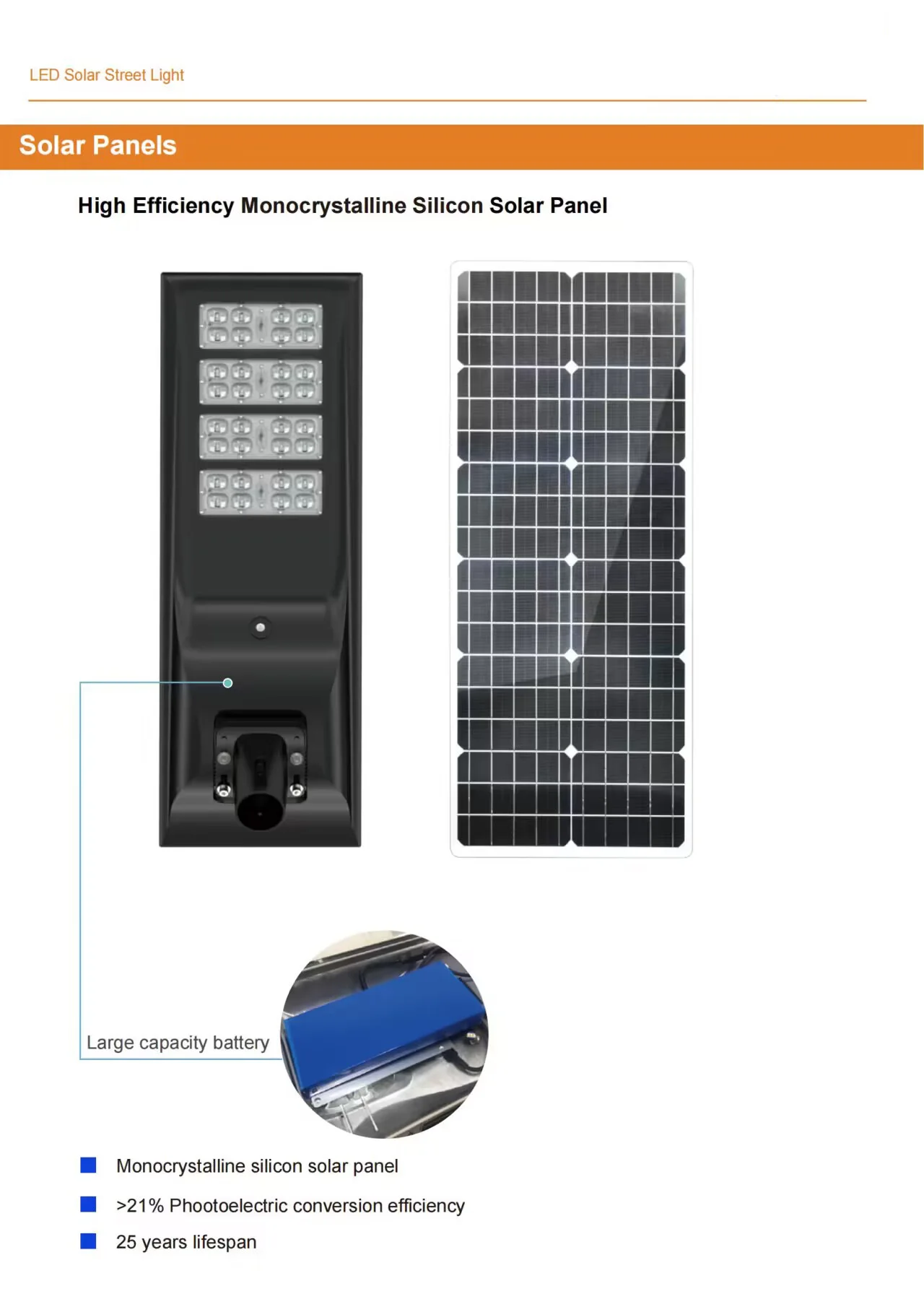 High Lumen LED All-in-One Solar Street Light Original Factory Produced solarlights