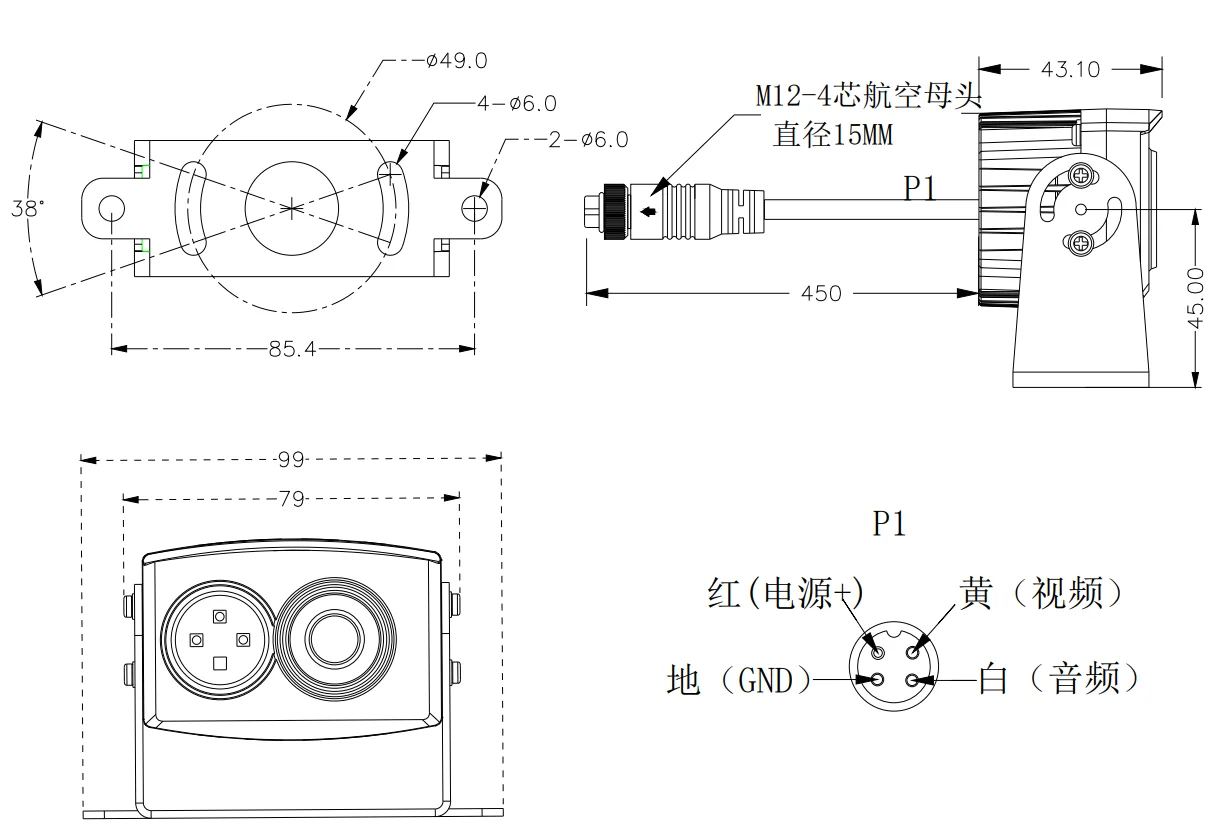 7 inch digital HD monitor color screen display with 4 video input for car monitor system
