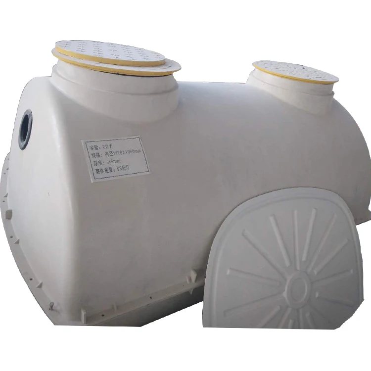 Hot sale stackable mini biogas digester sewage treatment FRP bio septic tank with cover