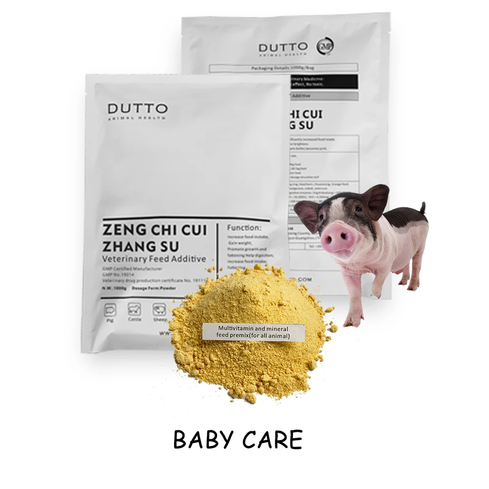 
Poultry Feed additives vitamin premix vitamins for poultry growth 