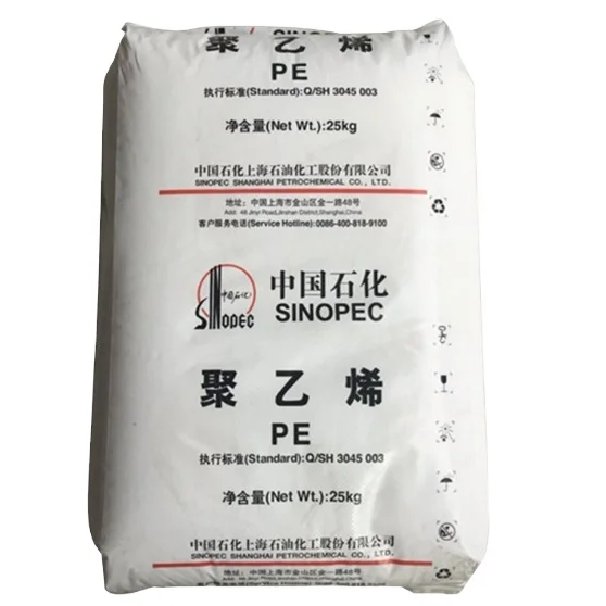 Virgin HDPE 5000s Granules High Density Resin HDPE PE Plastic Raw Materials