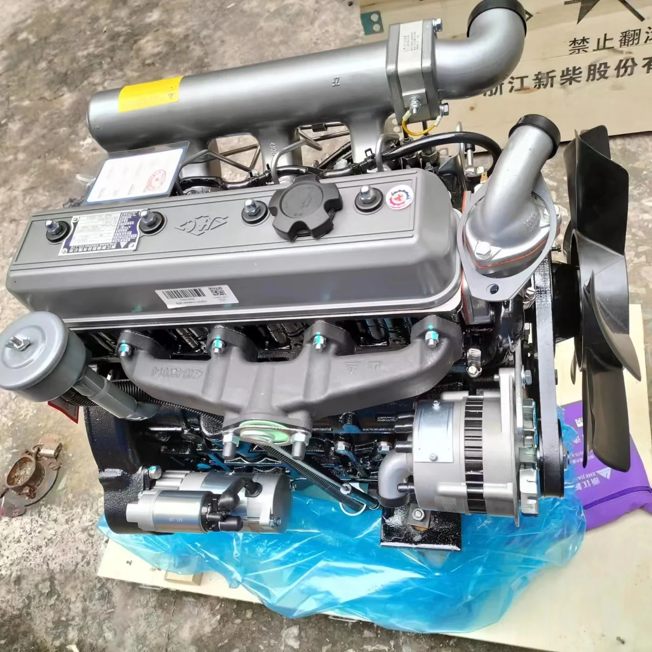 Заводские продажи, двигатель Xinchai 490BPG / C490BPG / A490BPG в сборе на складе.